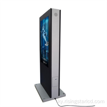 2500nits Outdoor LCD жарнама дисплей